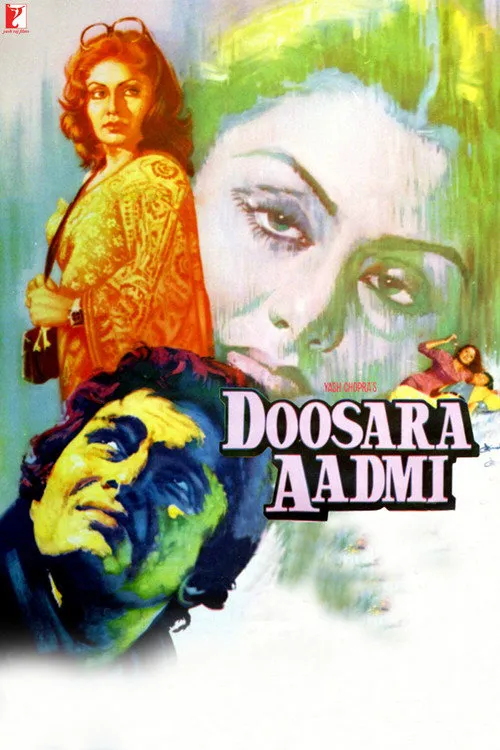 Doosra Aadmi海报