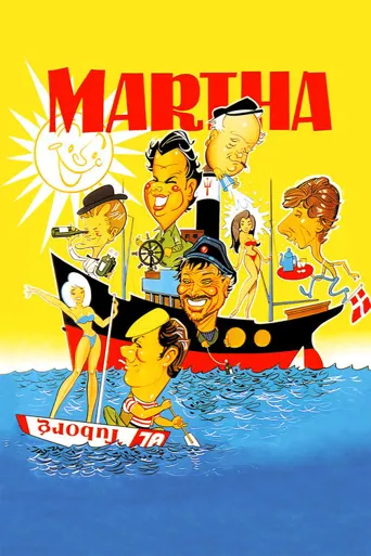 玛莎号海报