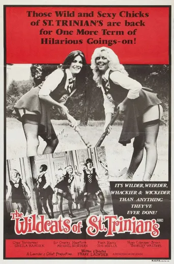 The Wildcats of St. Trinian's海报