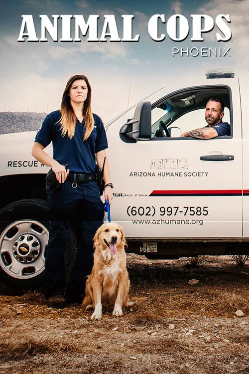 Animal Cops: Phoenix 第 2 季海报
