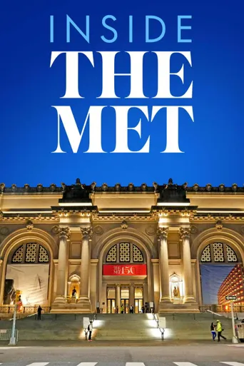 Inside the Met 第 1 季海报