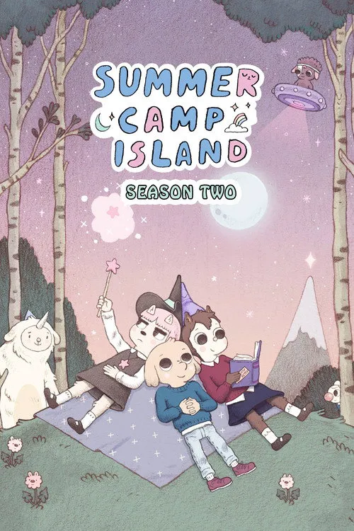夏令营奇幻岛 第 2 季海报