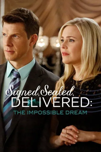 Signed, Sealed, Delivered: The Impossible Dream海报