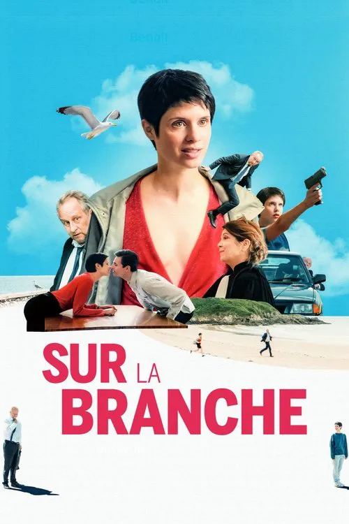 Sur la branche海报