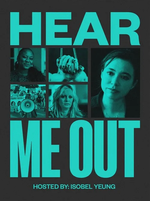 Hear Me Out 第 1 季海报