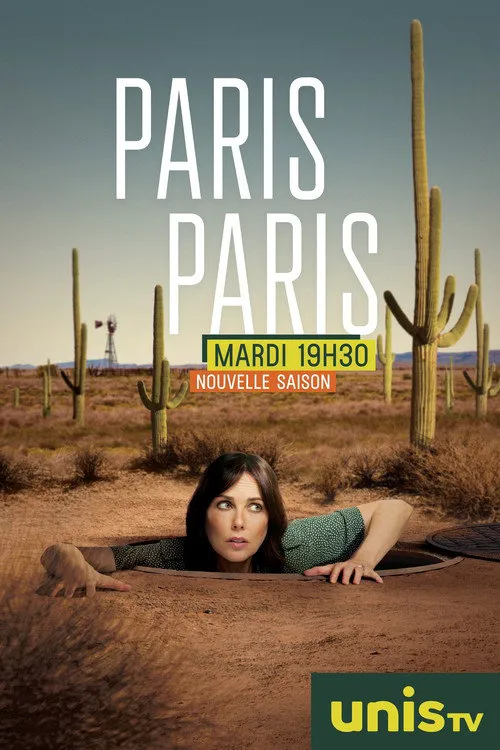 Paris Paris 第 2 季海报
