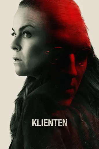 Klienten海报