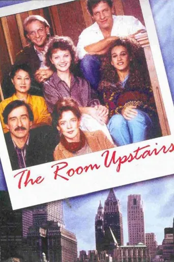 楼上的房间海报
