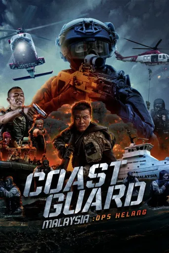 Coast Guard Malaysia: Ops Helang海报