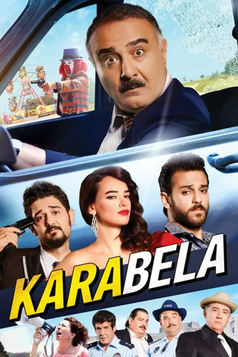 Kara Bela海报