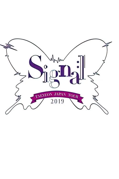 泰妍日本巡回演唱会2019～Signal～海报