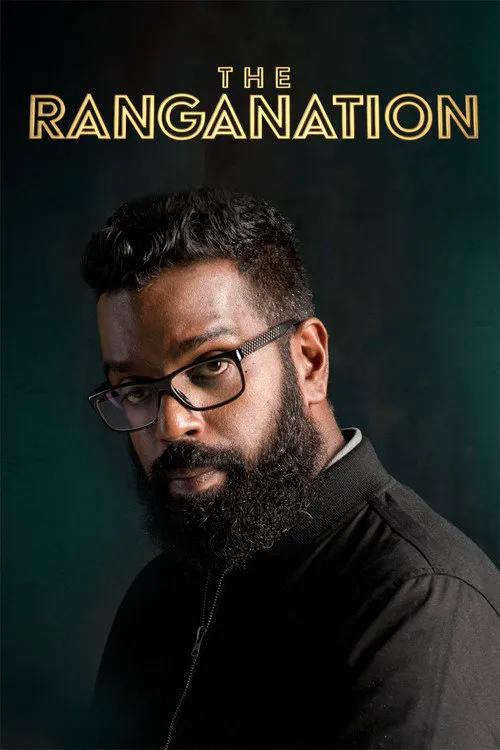 The Ranganation 第 3 季海报