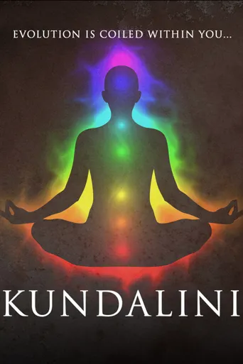 Kundalini海报
