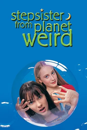 Stepsister from Planet Weird海报