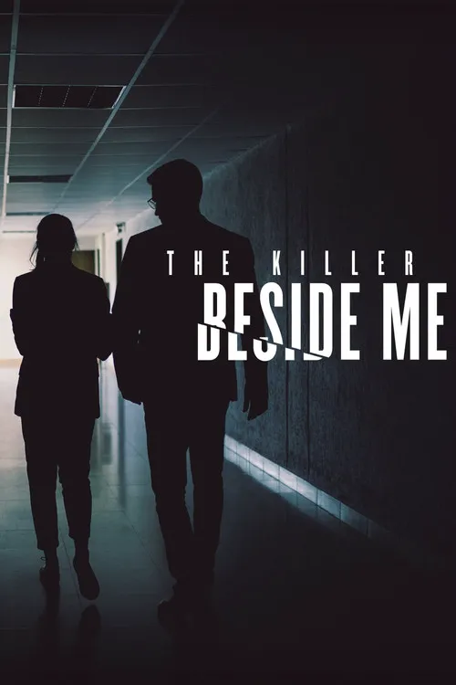 The Killer Beside Me 第 2 季海报