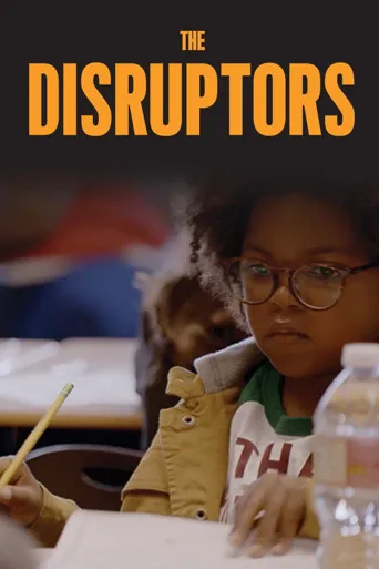 The Disruptors海报