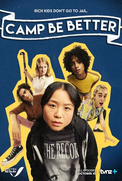 Camp Be Better 第 1 季海报