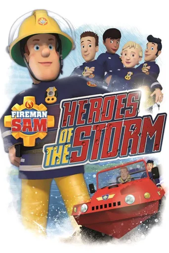 Fireman Sam: Ultimate Heroes海报
