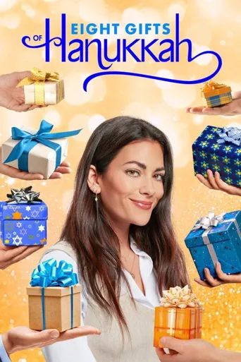 Eight Gifts of Hanukkah海报