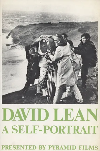 David Lean: A Self Portrait海报