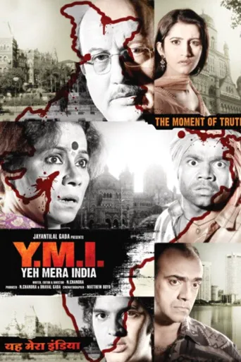 Y.M.I. Yeh Mera India海报