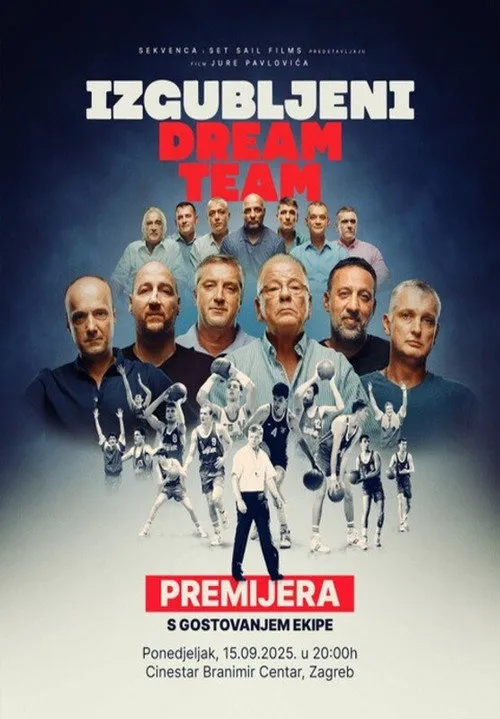 Izgubljeni Dream Team海报