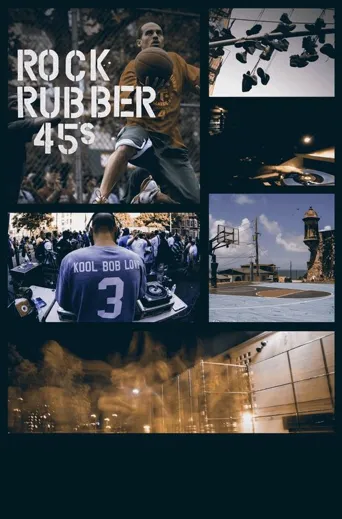Rock Rubber 45s海报