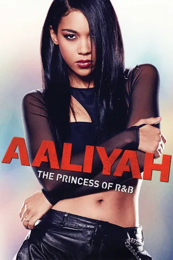Aaliyah: The Princess of R&B海报