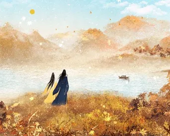 借君 第 1 季海报