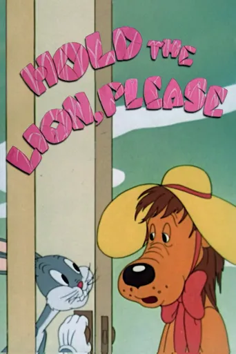 Hold the Lion, Please海报