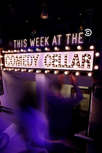 This Week at The Comedy Cellar 第 2 季海报