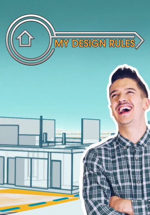 My Design Rules 第 1 季海报