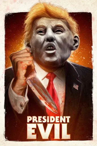 President Evil海报