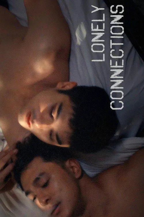 寂寞不断线海报
