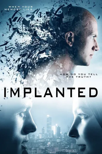 Implanted海报