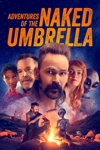 The Naked Umbrella海报