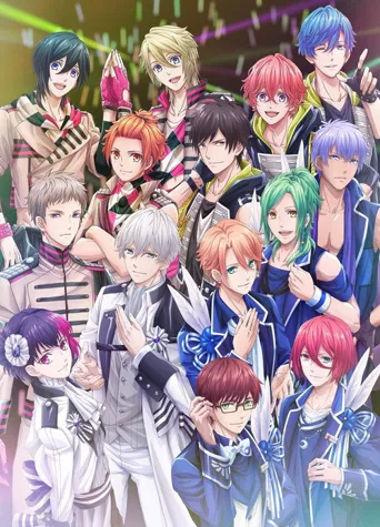 B-PROJECT 第 2 季海报