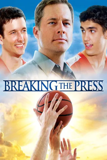 Breaking the Press海报