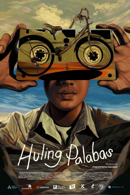 Huling Palabas海报
