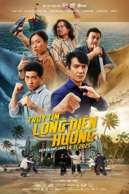 寻找龙涎香海报
