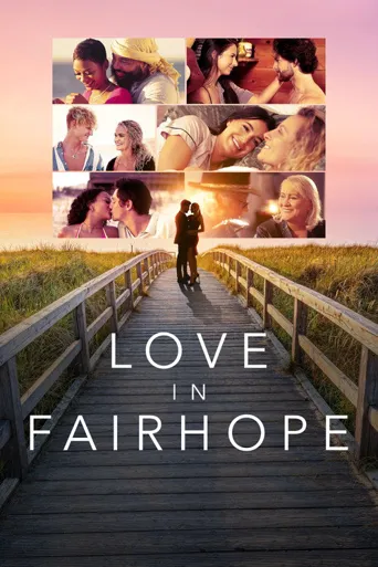 Love in Fairhope 第 1 季海报