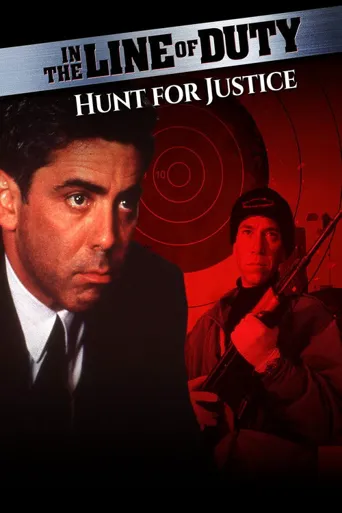 In the Line of Duty: Hunt for Justice海报