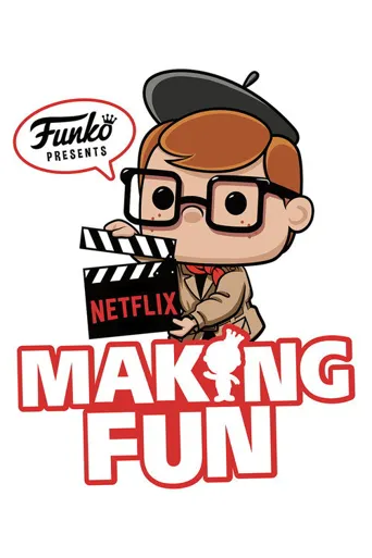 制造快乐：Funko的故事海报