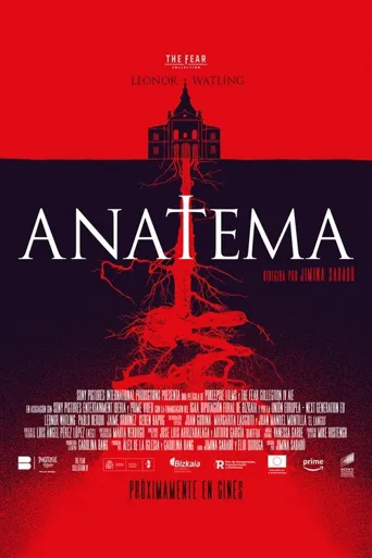 Anatema海报