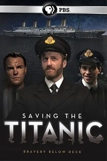Saving the Titanic海报