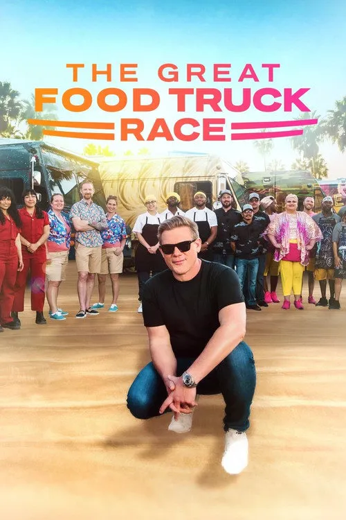 The Great Food Truck Race 第 15 季海报