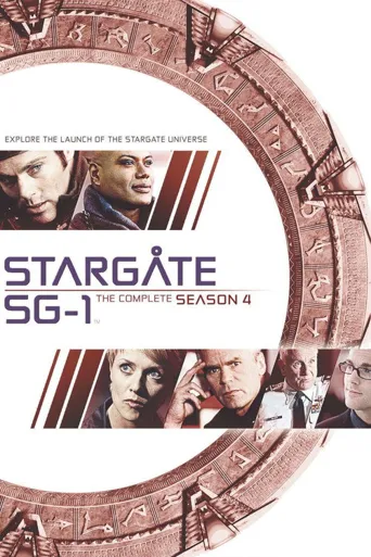 星际之门：SG-1 第 4 季海报