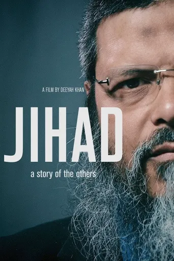 Jihad: A Story of the Others海报