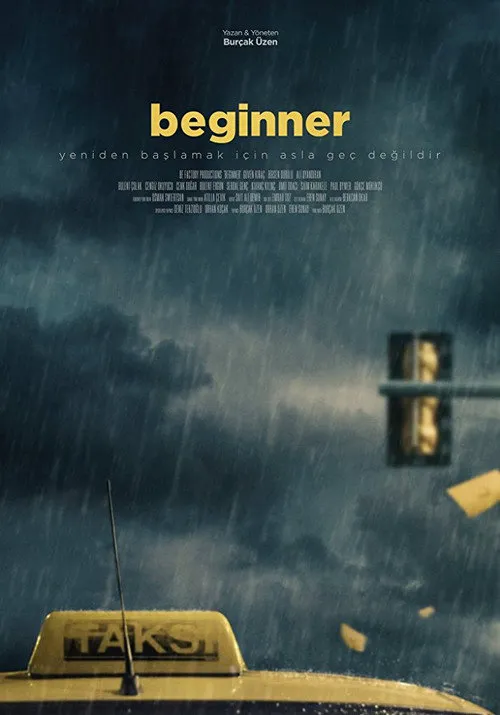 Beginner海报