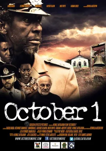 独立日杀人事件海报